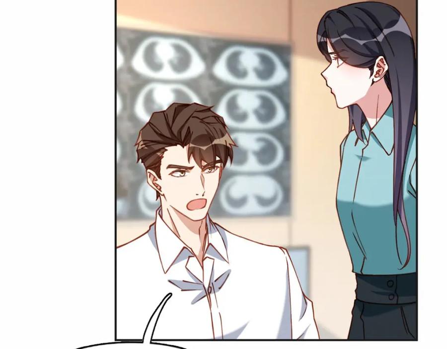 《离婚后前夫成了我的忠犬》130 起诉童嫣！ 第51页