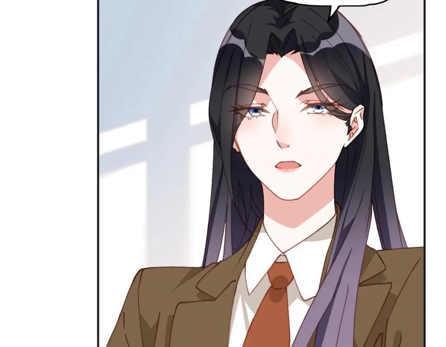 《离婚后前夫成了我的忠犬》131 真正的凶手 第23页