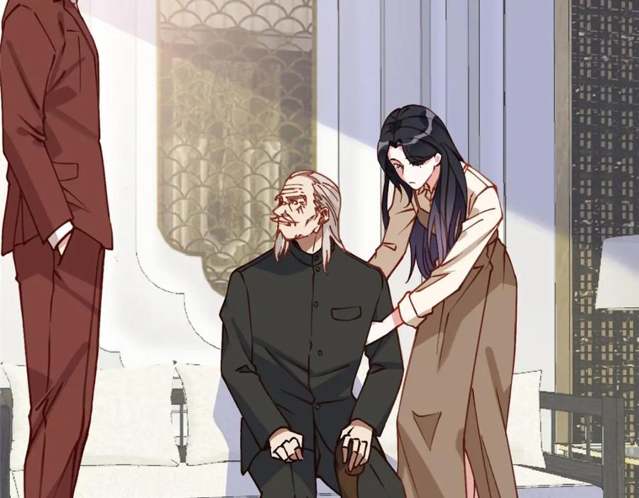 《离婚后前夫成了我的忠犬》132 举办最盛大的婚礼 第18页