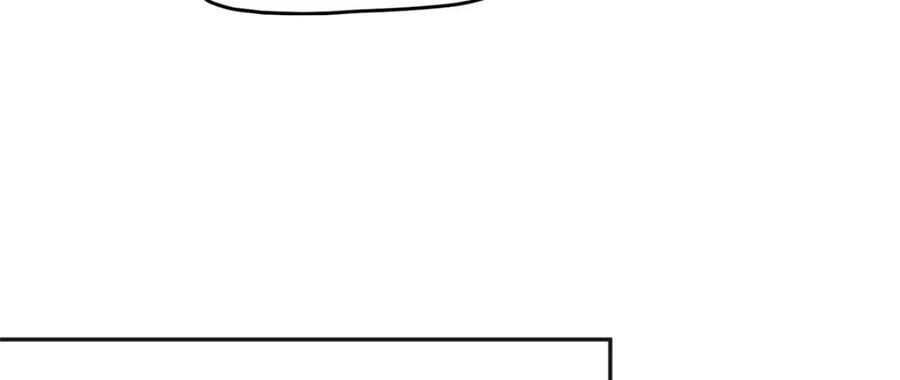 《离婚后前夫成了我的忠犬》132 举办最盛大的婚礼 第44页