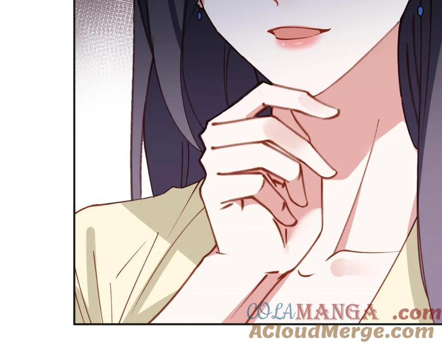 《离婚后前夫成了我的忠犬》133 订婚宴 第55页