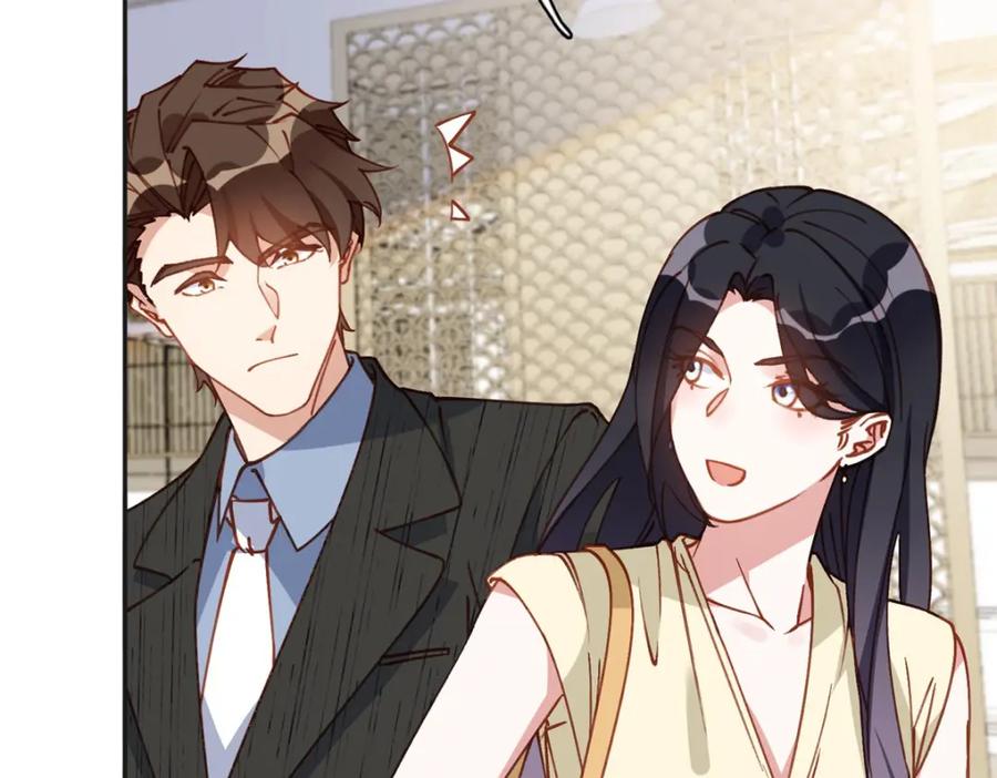 《离婚后前夫成了我的忠犬》133 订婚宴 第60页