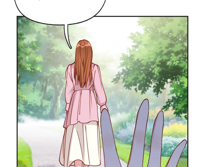 《离婚后前夫成了我的忠犬》133 订婚宴 第84页