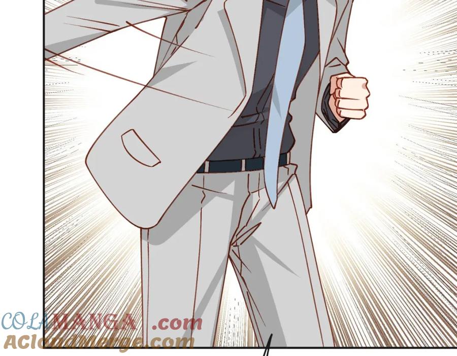 《离婚后前夫成了我的忠犬》133 订婚宴 第73页