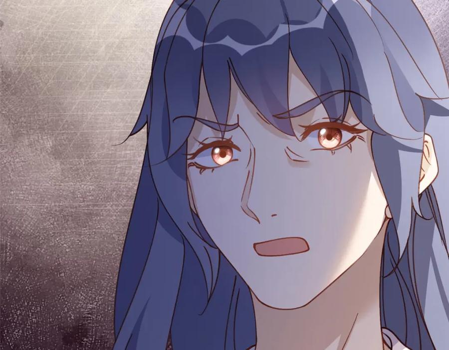 《离婚后前夫成了我的忠犬》133 订婚宴 第9页