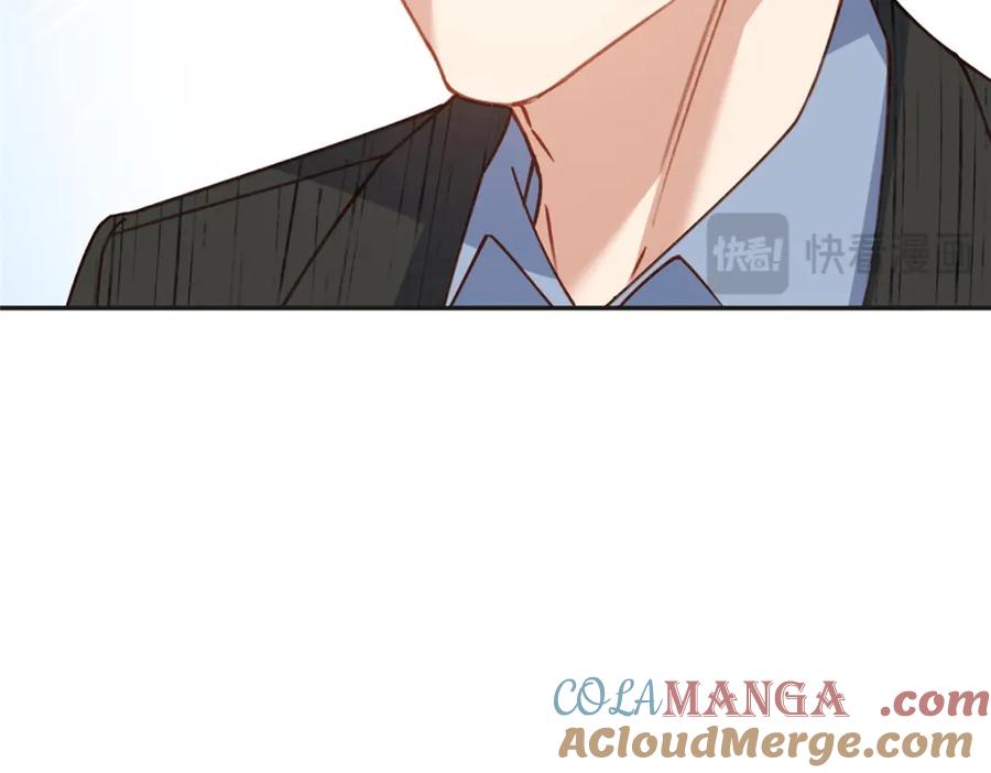 《离婚后前夫成了我的忠犬》133 订婚宴 第88页