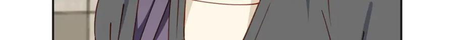 《离婚后前夫成了我的忠犬》133 订婚宴 第32页