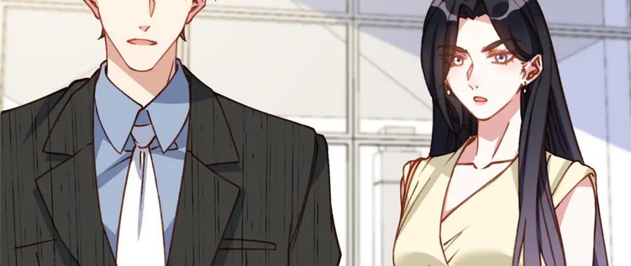 《离婚后前夫成了我的忠犬》133 订婚宴 第47页