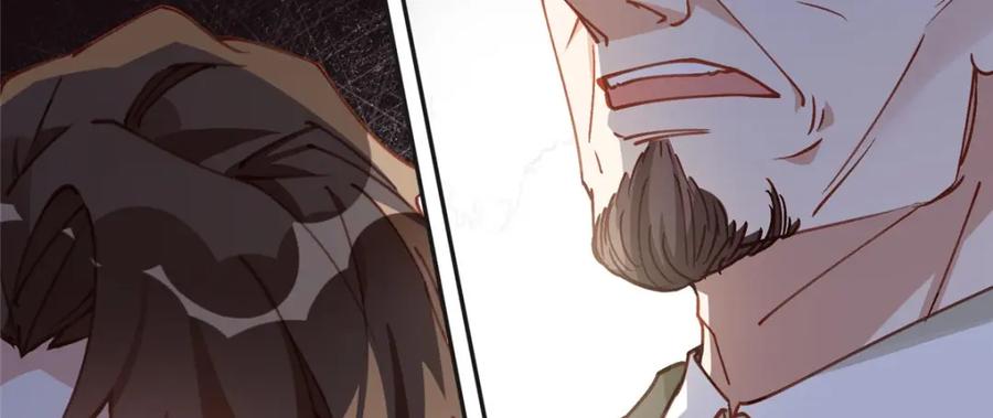 《离婚后前夫成了我的忠犬》133 订婚宴 第41页