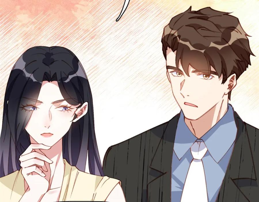 《离婚后前夫成了我的忠犬》134 不祥之人 第21页