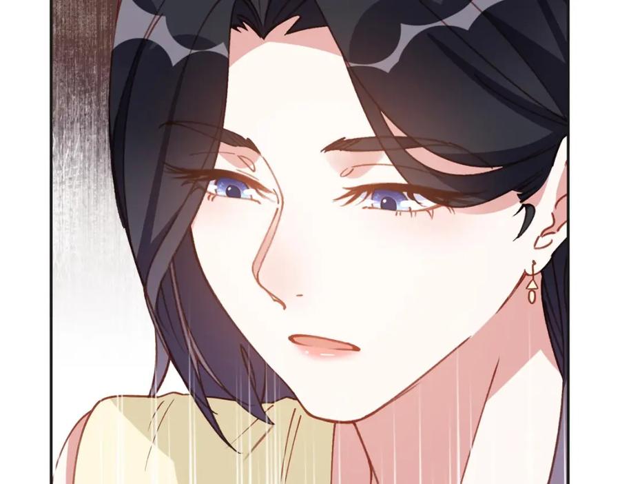 《离婚后前夫成了我的忠犬》134 不祥之人 第42页