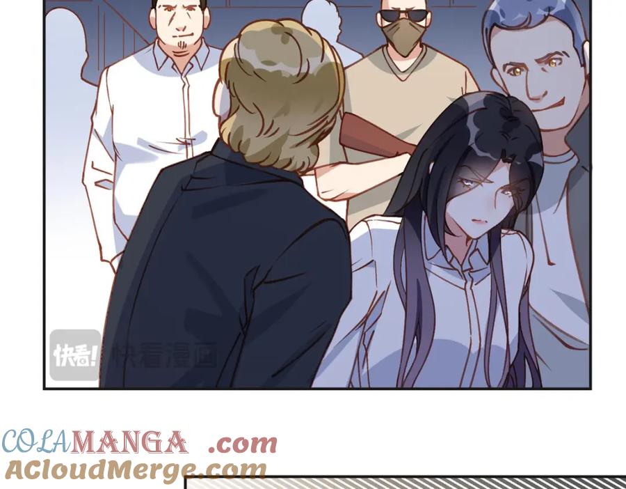 《离婚后前夫成了我的忠犬》135 遇险 第29页
