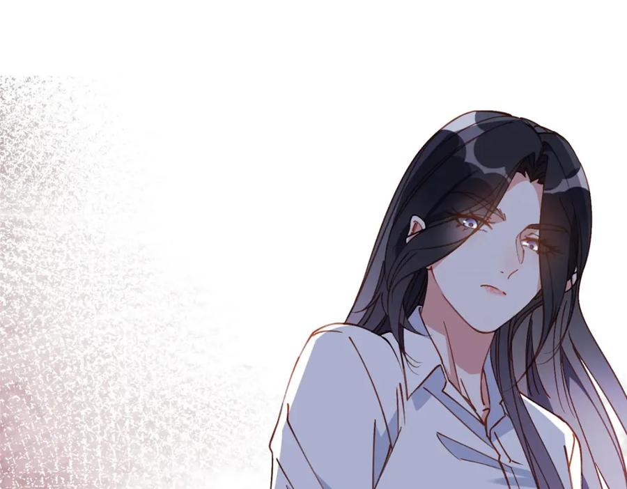 《离婚后前夫成了我的忠犬》135 遇险 第74页