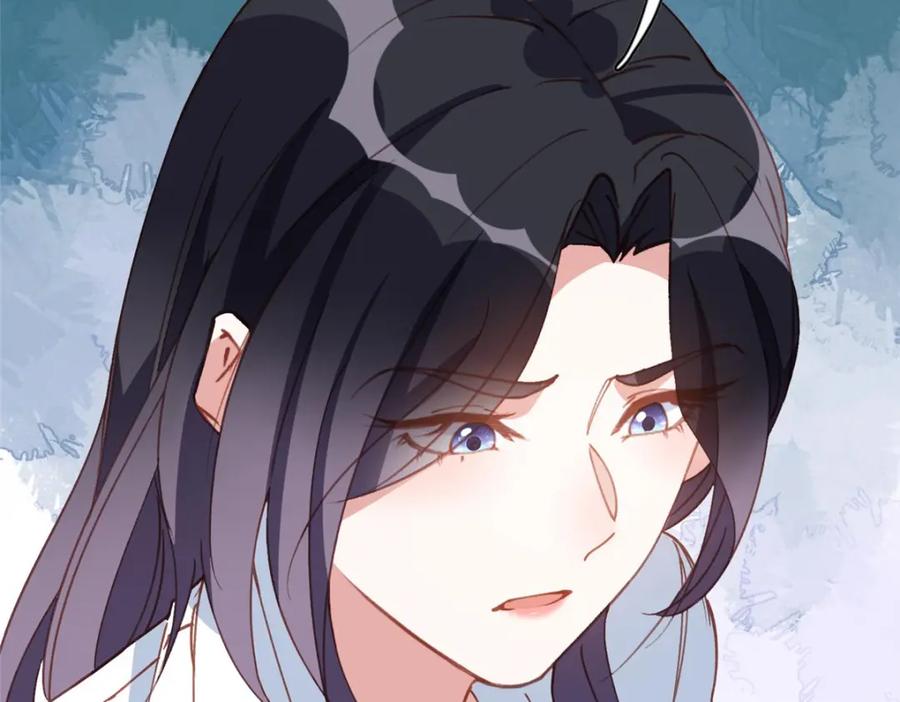 《离婚后前夫成了我的忠犬》136 寻找席牧白 第68页
