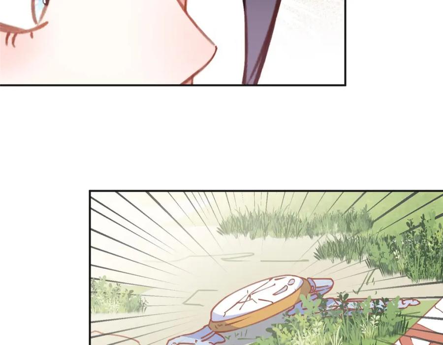 《离婚后前夫成了我的忠犬》136 寻找席牧白 第71页