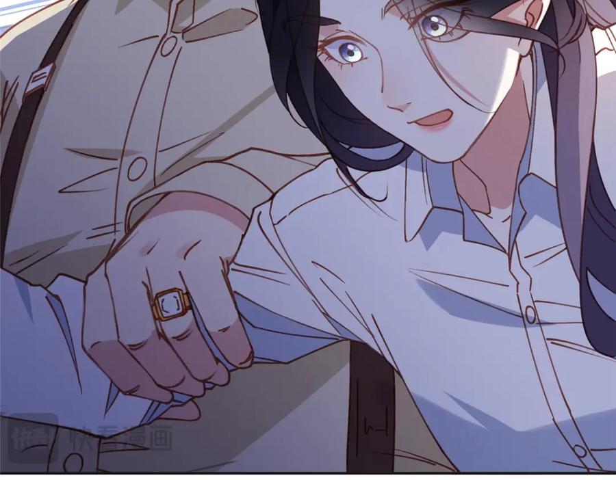 《离婚后前夫成了我的忠犬》137 把这个女人留下 第100页