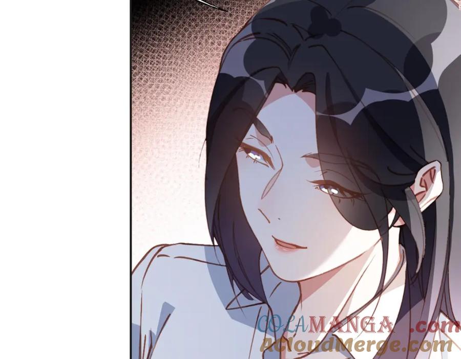 《离婚后前夫成了我的忠犬》138 地下钱庄 第82页
