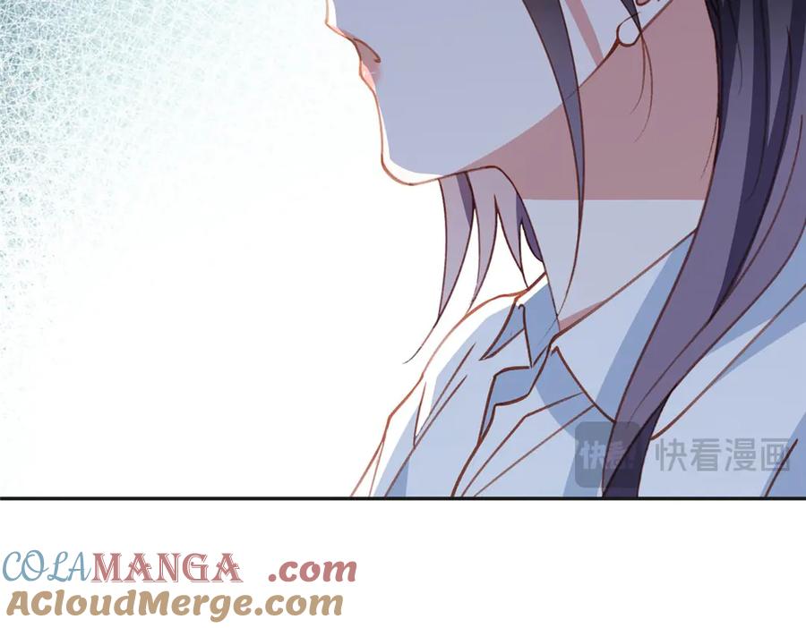 《离婚后前夫成了我的忠犬》139 重金悬赏 第37页
