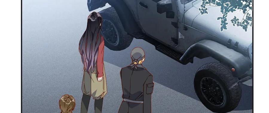《离婚后前夫成了我的忠犬》140 营救查尔斯 第8页