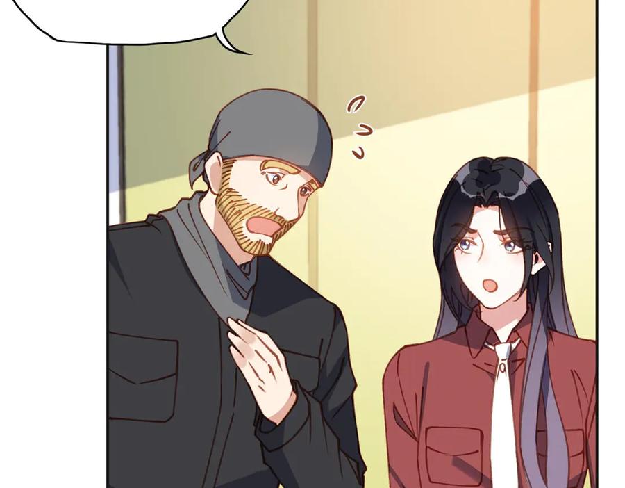 《离婚后前夫成了我的忠犬》140 营救查尔斯 第42页
