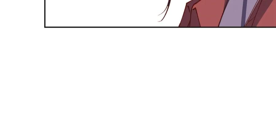 《离婚后前夫成了我的忠犬》140 营救查尔斯 第17页