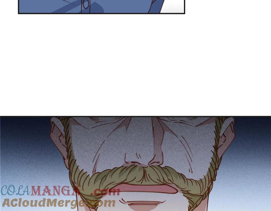 《离婚后前夫成了我的忠犬》140 营救查尔斯 第73页