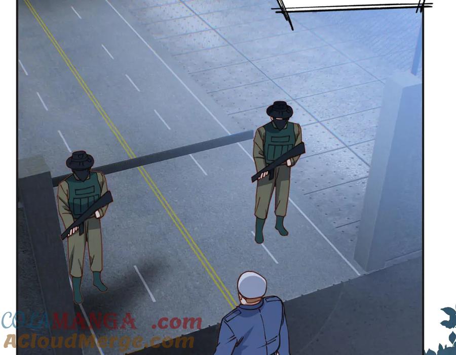 《离婚后前夫成了我的忠犬》140 营救查尔斯 第79页