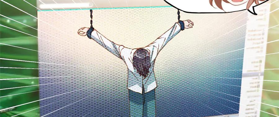 《离婚后前夫成了我的忠犬》140 营救查尔斯 第20页