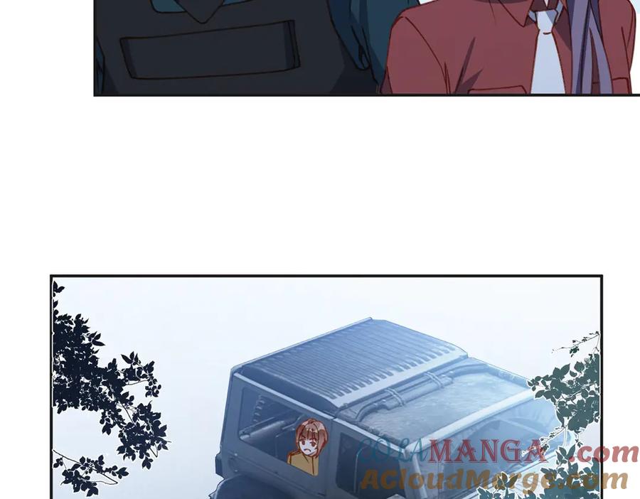《离婚后前夫成了我的忠犬》140 营救查尔斯 第7页