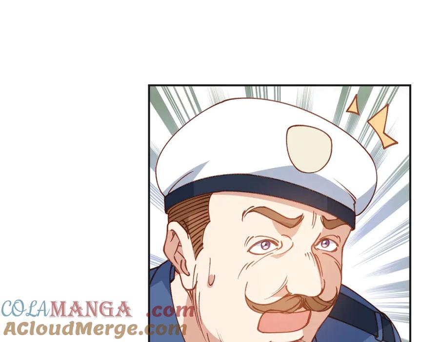 《离婚后前夫成了我的忠犬》140 营救查尔斯 第76页