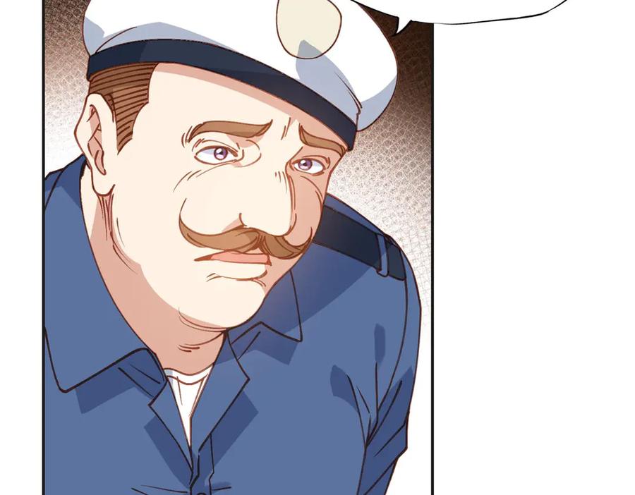 《离婚后前夫成了我的忠犬》140 营救查尔斯 第72页