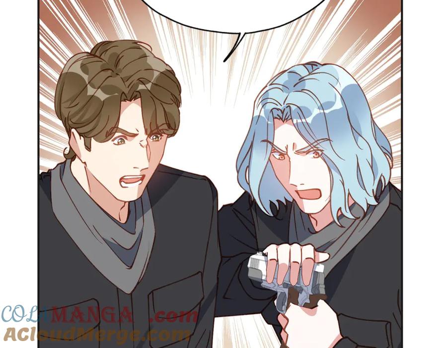 《离婚后前夫成了我的忠犬》140 营救查尔斯 第22页