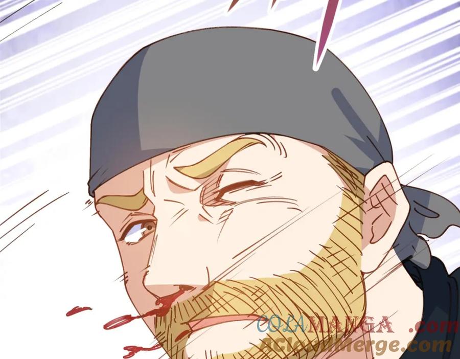 《离婚后前夫成了我的忠犬》141 可恶的女人 第33页