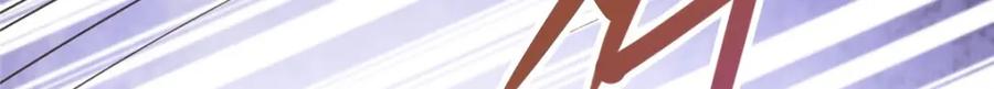 《离婚后前夫成了我的忠犬》141 可恶的女人 第32页