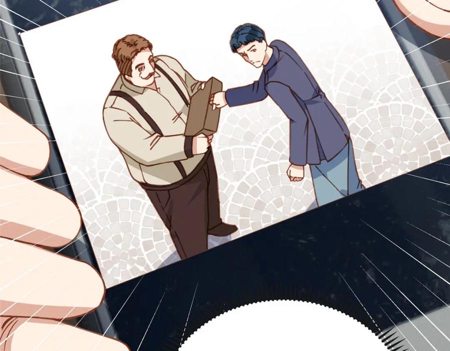 《离婚后前夫成了我的忠犬》141 可恶的女人 第67页