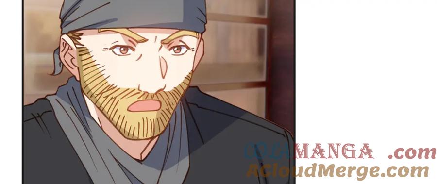 《离婚后前夫成了我的忠犬》141 可恶的女人 第89页