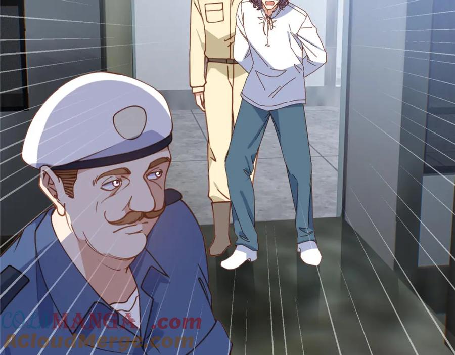 《离婚后前夫成了我的忠犬》141 可恶的女人 第25页