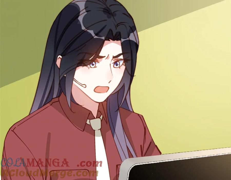 《离婚后前夫成了我的忠犬》141 可恶的女人 第45页