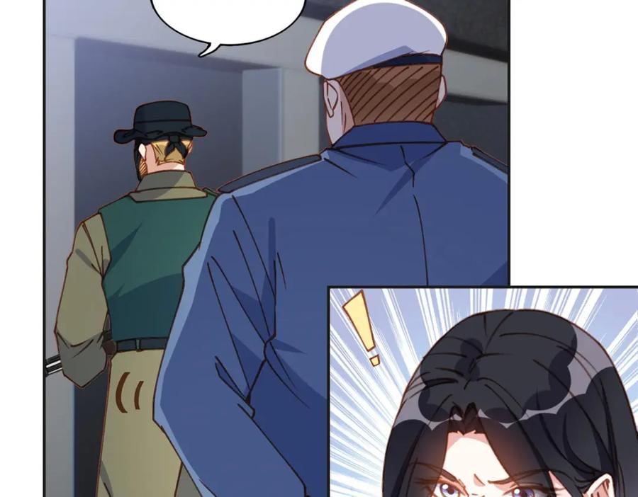 《离婚后前夫成了我的忠犬》141 可恶的女人 第6页