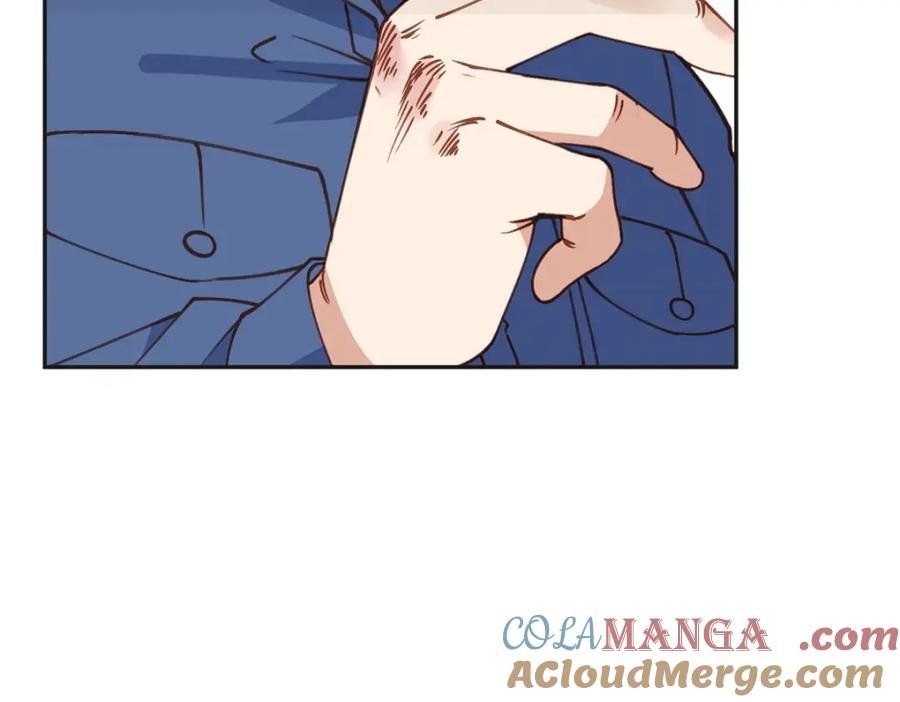 《离婚后前夫成了我的忠犬》141 可恶的女人 第37页