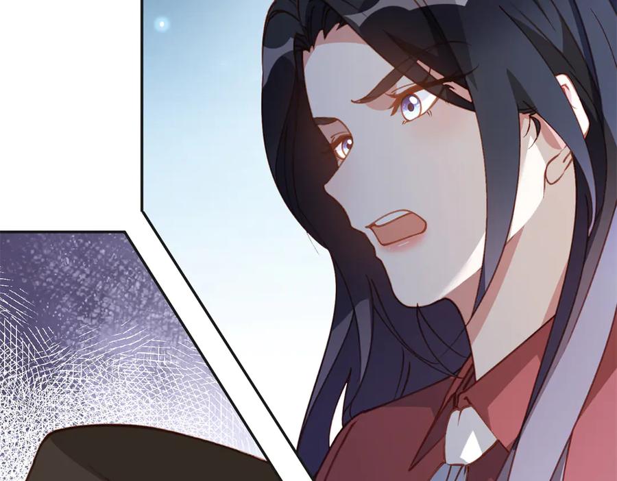 《离婚后前夫成了我的忠犬》143 夏星河你还不出来？ 第29页