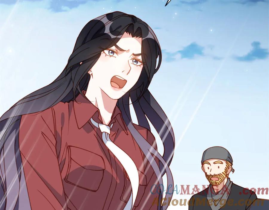 《离婚后前夫成了我的忠犬》143 夏星河你还不出来？ 第43页
