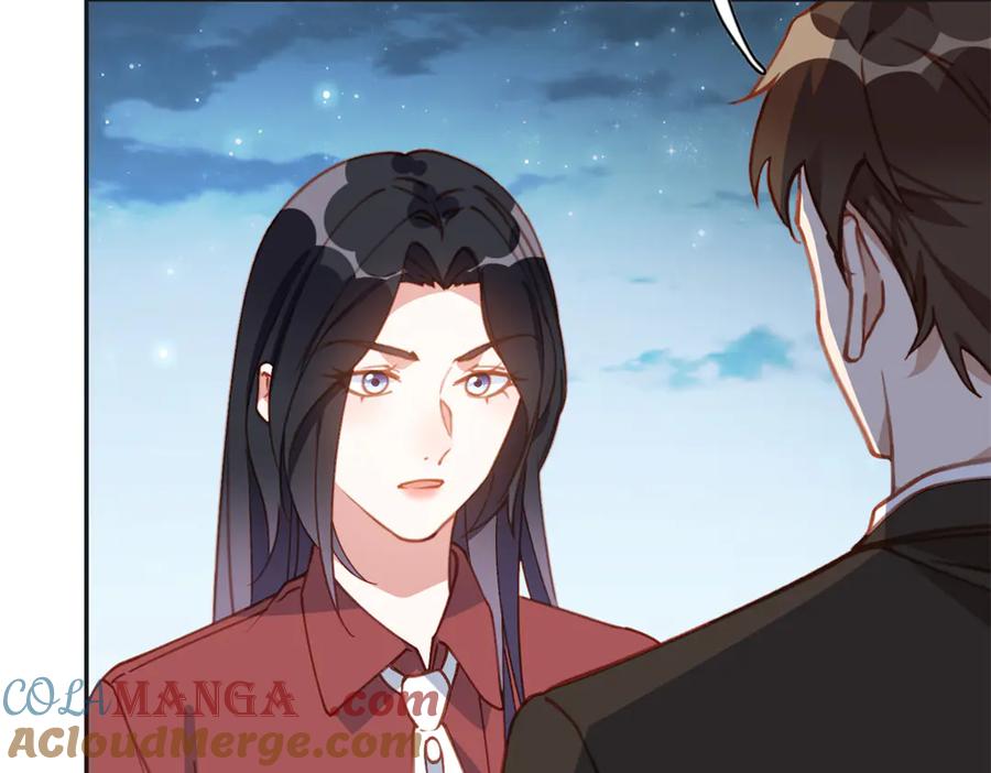 《离婚后前夫成了我的忠犬》143 夏星河你还不出来？ 第73页