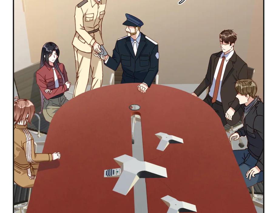 《离婚后前夫成了我的忠犬》144 我会妥协 第23页
