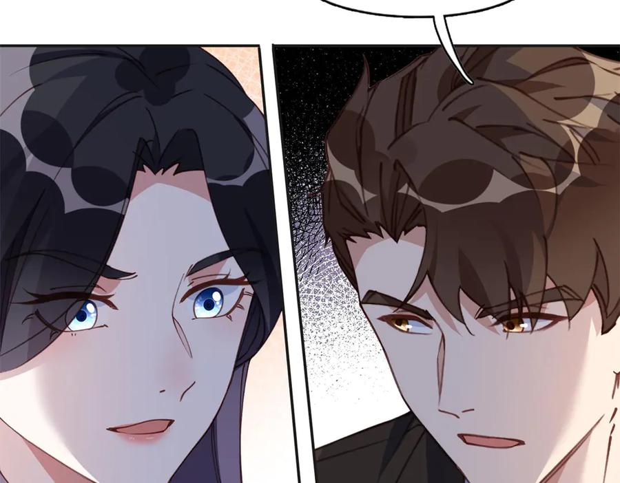 《离婚后前夫成了我的忠犬》145 为什么和她离婚？ 第27页