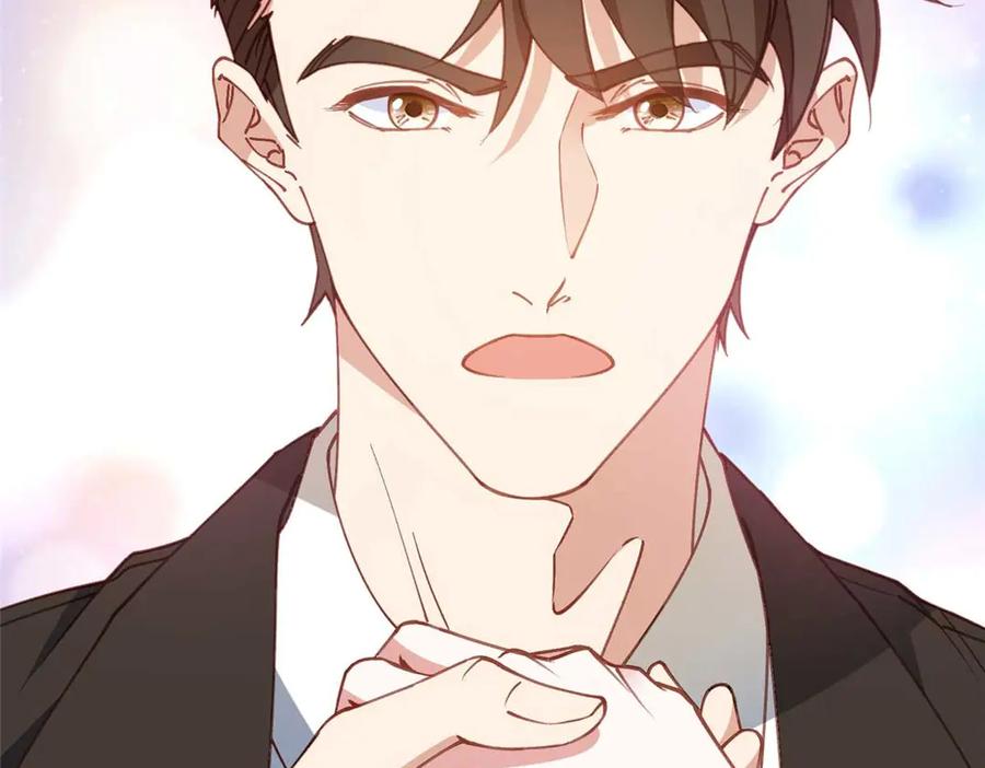 《离婚后前夫成了我的忠犬》146 以结婚为前提 第40页