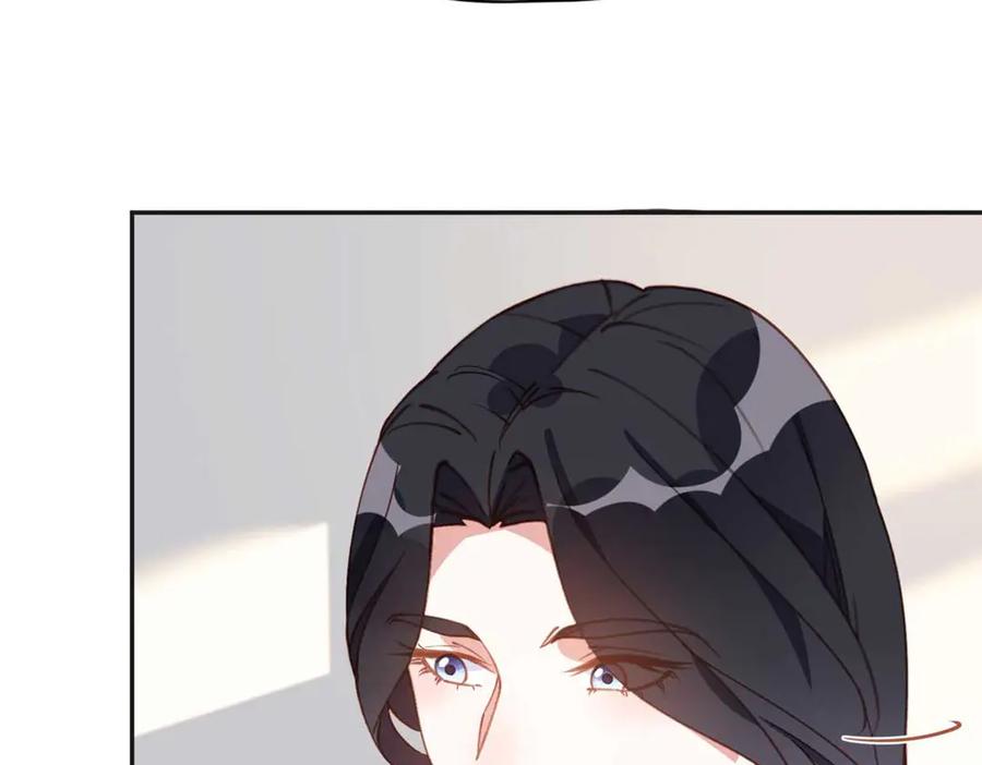 《离婚后前夫成了我的忠犬》146 以结婚为前提 第43页