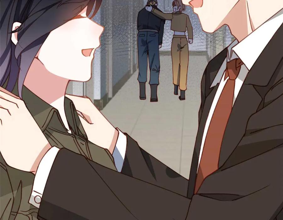 《离婚后前夫成了我的忠犬》146 以结婚为前提 第34页