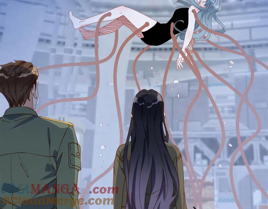 《离婚后前夫成了我的忠犬》148 林家的阴谋已经暴露 第19页