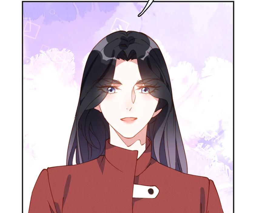 《离婚后前夫成了我的忠犬》148 林家的阴谋已经暴露 第71页